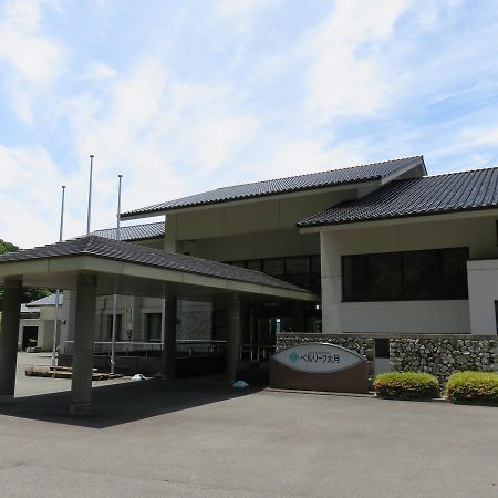 โฮเต็ล เบลรีฟ อทซึกิ Hotel Otsuki  ภายนอก รูปภาพ